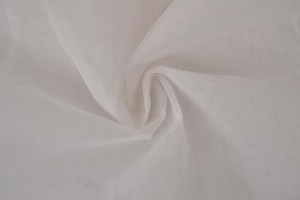 FR-1 tulle 300cm 00 white